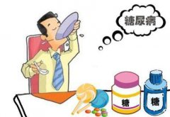 <b>【博爱 健康】糖友需要关注的十个“不等于”</b>